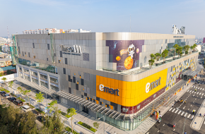 TTTM Emart Phan Huy Ích