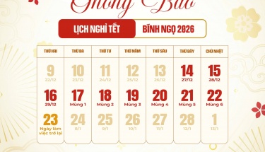 Lunar New Year Holiday Notice 2026