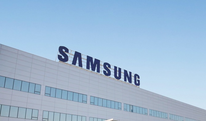 Nhà xưởng Samsung Electronics CE Complex